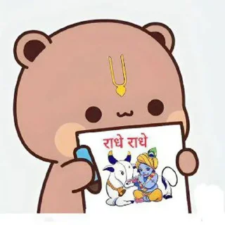 🙏 emoji Brother & Sister Telegram sticker 13 of 118