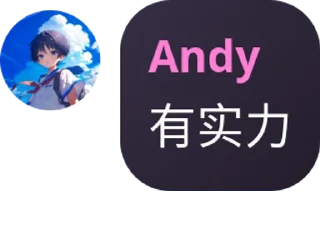 ⛹‍♀️ emoji Andy的活字印刷 - @my_stckers_bot Telegram sticker 18 of 120