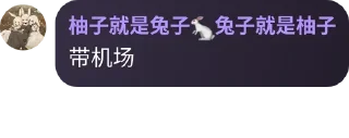 👨‍🦰 emoji Andy的活字印刷 - @my_stckers_bot Telegram sticker 6 of 120
