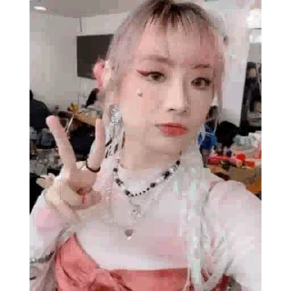Sticker from Sinnie Gif
