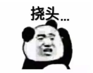 🥲 emoji @mtpmy 的私藏 Telegram sticker 14 of 110