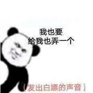 ☝️ emoji Yife的私藏 Telegram sticker 14 of 59
