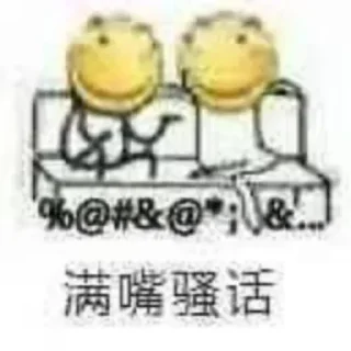 😀 emoji @mtpmy 的私藏 Telegram sticker 10 of 110