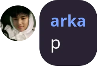 Sticker from arka ganteng