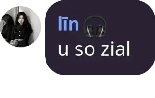 🎧 emoji lin @L1NW3N lawok Telegram sticker 11 of 37