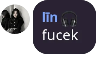 🎧 emoji lin @L1NW3N lawok Telegram sticker 12 of 37