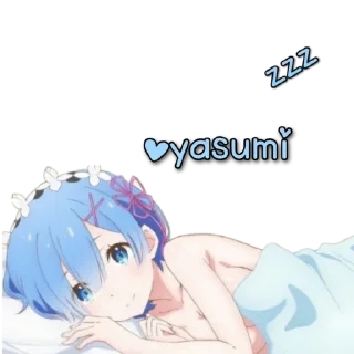 😴 emoji Rem ~ @weebs_4ever Telegram sticker 4 of 45