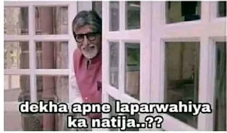 🤬 emoji Acha hai Mera hai Telegram sticker 16 of 120