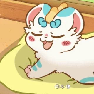 😴 emoji 有兽焉非官方動图 ② @FB_Stickers Telegram sticker 8 of 50