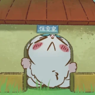 😿 emoji 有兽焉非官方動图 ② @FB_Stickers Telegram sticker 14 of 50