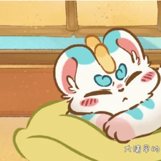 😖 emoji 有兽焉非官方動图 ② @FB_Stickers Telegram sticker 6 of 50