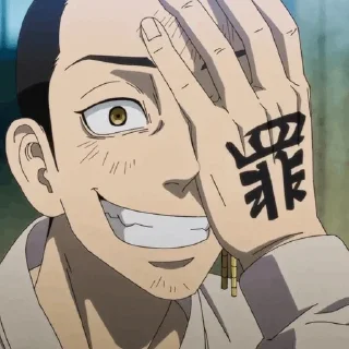 🔲 emoji Hanma Shuji @Brezska Telegram sticker 8 of 25
