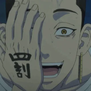 🔲 emoji Hanma Shuji @Brezska Telegram sticker 15 of 25