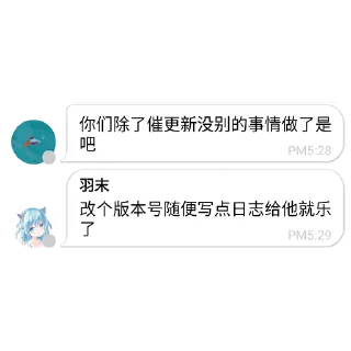 🖕 emoji 一加笑话 OnePlus Joke Telegram sticker 6 of 10