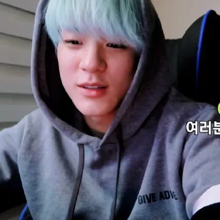 Sticker from jeno ⋆ @discneuy