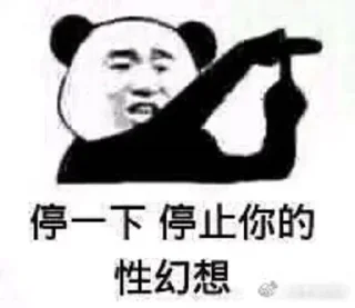 🤣 emoji 阿巴阿巴2号 Telegram sticker 8 of 120