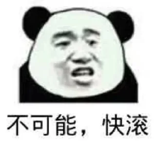 ☺️ emoji 阿巴阿巴2号 Telegram sticker 7 of 120