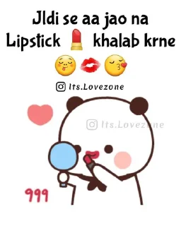 💄 emoji ❤️‍🔥𝐃𝐀𝐑𝐊♡𝐎𝐏♡𝐁𝐎𝐋𝐓𝐄❤️‍🔥 Telegram sticker 22 of 71
