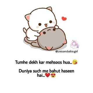 😌 emoji ❤️‍🔥𝐃𝐀𝐑𝐊♡𝐎𝐏♡𝐁𝐎𝐋𝐓𝐄❤️‍🔥 Telegram sticker 18 of 71