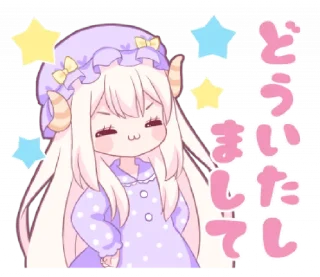 🍼 emoji ㅤㅤ          ˖ これは   @stikie ♡ Telegram sticker 20 of 40