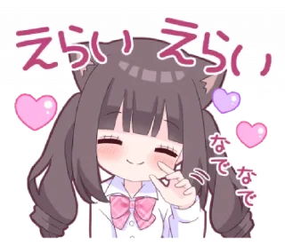 🍇 emoji ㅤㅤ          ˖ これは   @stikie ♡ Telegram sticker 16 of 40