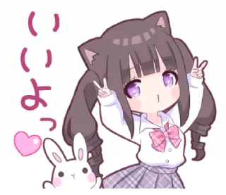 Sticker from ㅤㅤ          ˖ これは   @stikie ♡