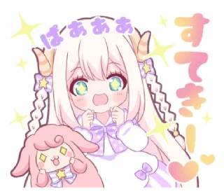 🍼 emoji ㅤㅤ          ˖ これは   @stikie ♡ Telegram sticker 13 of 40