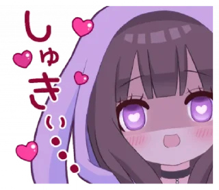 🍇 emoji ㅤㅤ          ˖ これは   @stikie ♡ Telegram sticker 5 of 40