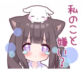 🍇 emoji ㅤㅤ          ˖ これは   @stikie ♡ Telegram sticker 20 of 40