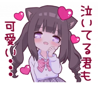 Sticker from ㅤㅤ          ˖ これは   @stikie ♡