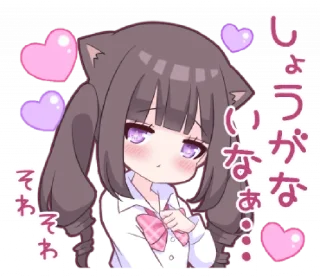 🍇 emoji ㅤㅤ          ˖ これは   @stikie ♡ Telegram sticker 17 of 40