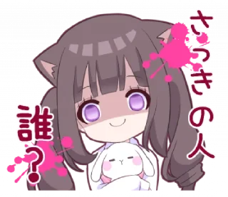 🍇 emoji ㅤㅤ          ˖ これは   @stikie ♡ Telegram sticker 19 of 40
