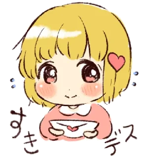 Sticker from ㅤㅤ          ˖ これは   @stikie ♡