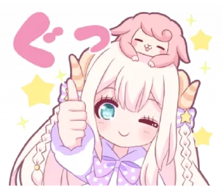 🍼 emoji ㅤㅤ          ˖ これは   @stikie ♡ Telegram sticker 11 of 40