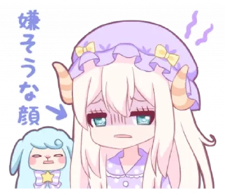 🍼 emoji ㅤㅤ          ˖ これは   @stikie ♡ Telegram sticker 22 of 40