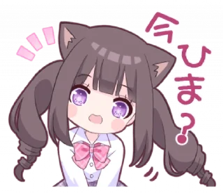 🍇 emoji ㅤㅤ          ˖ これは   @stikie ♡ Telegram sticker 10 of 40