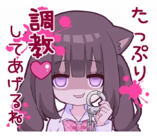 🍇 emoji ㅤㅤ          ˖ これは   @stikie ♡ Telegram sticker 21 of 40