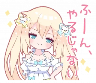 Sticker from ㅤㅤ          ˖ これは   @stikie ♡
