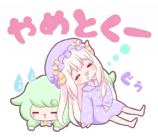 🍼 emoji ㅤㅤ          ˖ これは   @stikie ♡ Telegram sticker 19 of 40