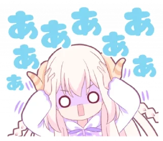 🍼 emoji ㅤㅤ          ˖ これは   @stikie ♡ Telegram sticker 23 of 40
