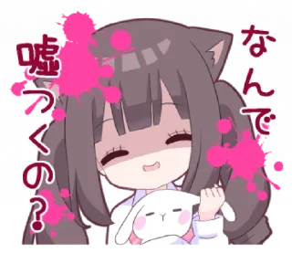 Sticker from ㅤㅤ          ˖ これは   @stikie ♡
