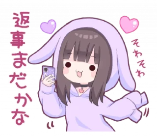🍇 emoji ㅤㅤ          ˖ これは   @stikie ♡ Telegram sticker 13 of 40