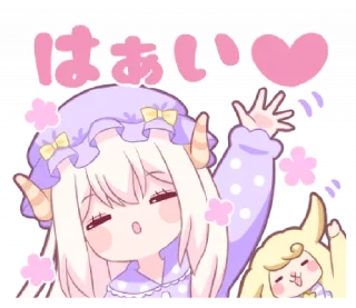 🍼 emoji ㅤㅤ          ˖ これは   @stikie ♡ Telegram sticker 10 of 40