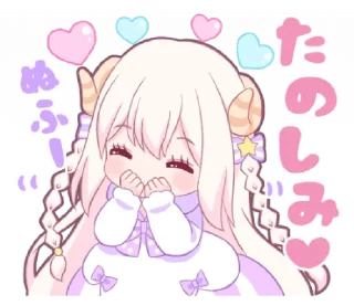 🍼 emoji ㅤㅤ          ˖ これは   @stikie ♡ Telegram sticker 2 of 40