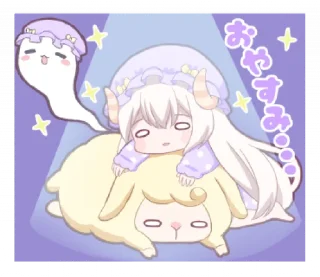 🍼 emoji ㅤㅤ          ˖ これは   @stikie ♡ Telegram sticker 18 of 40