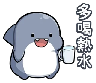 🤯 emoji @y9867  胖鯊鯊 Telegram sticker 5 of 39