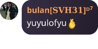 😜 emoji bul Telegram sticker 13 of 22