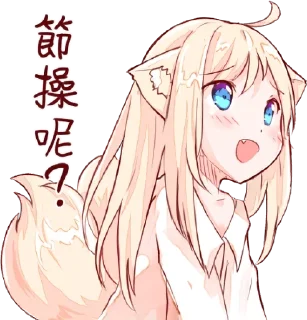 😚 emoji 空白格里可以填上温暖的字 Telegram sticker 13 of 120