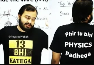 😂 emoji Study pack @r_squared_rishabh Telegram sticker 7 of 15