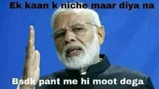 😁 emoji @MereChannels | Modi ji pack Telegram sticker 24 of 71